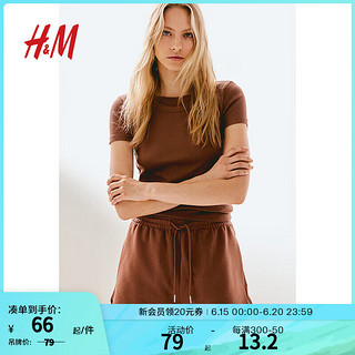 H&M女装2024夏季短卫裤休闲舒适简约柔软抽绳运动短裤1152096 棕色 160/72