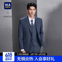 HLA海澜之家西服套装男24新轻商务经典平驳领套西男春秋HTXAW3W009A 蓝灰格纹14(西服+马甲+西裤) 175/92A 48A126~140斤