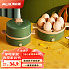 AUX 奥克斯 UX 奥克斯 HX-111A 煮蛋器 绿色 单层可煮7个蛋
