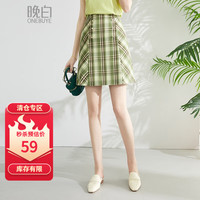 晚白 ONEBUYE【福利】夏款时尚高腰格子短裙修身显瘦百搭减龄小A半身裙 绿色 M