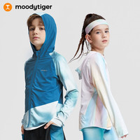 moodytiger 【明星同款】冰皮衣儿童防晒衣薄款冰感皮肤衣户外运动防晒服1 宇宙紫 1