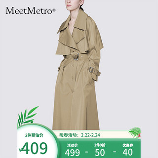 MeetMetro玛依尔卡其风衣女中长款2024春薄款过膝流行外套大衣 卡其 【闪电发】 S