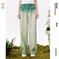 bosie毛边渐变牛仔裤42402031118 松石绿 170/76A