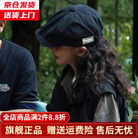 槿城 日系复古前进帽男百搭画家帽英伦潮牌报童贝雷帽女 mz26882 黑色~ M(56-58cm)