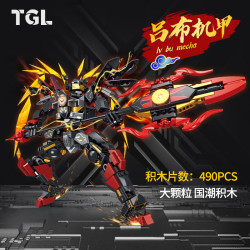 泰高乐 TAIGAOLE）王者的荣耀吕布两变机甲模型吕布×烈鹰飞行器