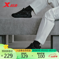 XTEP特步男鞋游牧运动休闲鞋潮流耐磨