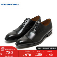 丽格 REGAL日本进口克锋KENFORD商务正装皮鞋男鞋牛皮牛津鞋KB48