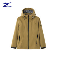美津浓(MIZUNO)户外春秋锋衣男女防风防水风衣外套RTA2CC3105 深驼色 2XL