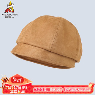 稻草人帽子女秋冬季百搭贝雷帽日系大脸适合显脸小八角帽 卡其色 均码