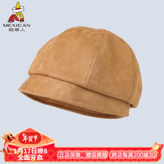 稻草人帽子女秋冬季百搭贝雷帽日系大脸适合显脸小八角帽 卡其色 均码