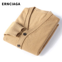 ERNCIAGA 100%山羊绒衫男开衫V领针织外套青年加厚毛衣潮