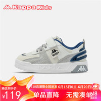 Kappa Kids卡帕男女童休闲板鞋夏简约百搭休闲鞋韩版时尚潮鞋米白/