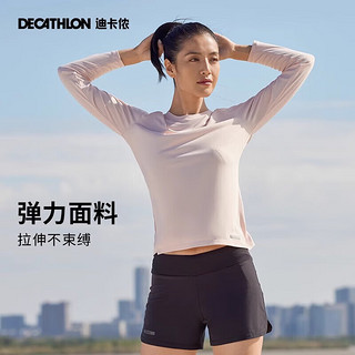 迪卡侬（DECATHLON）训练防晒速干宽松打底衣长袖跑步女运动服T恤上衣RUNW 活力白(批次logo不同) M-L