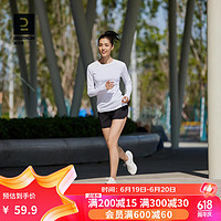 迪卡侬（DECATHLON）训练防晒速干宽松打底衣长袖跑步女运动服T恤上衣RUNW 活力白(批次logo不同) XL