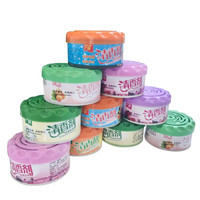 广韵 固体香膏固体空气清新剂