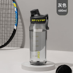 cille 希乐 水杯大容量运动男女夏季tritan刻度茶水分离塑料杯XB-2332灰680ml 阴影灰 680ml