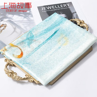 上海故事提花喷绘真丝旗袍丝巾女桑蚕丝绸长围巾礼盒披肩外搭长巾 清韵玲珑