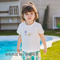 Babylove 婴儿短袖T恤夏季薄款男女宝宝纯棉液氨上衣清凉可爱夏装 泡泡粉（100%棉） 90cm