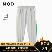 马骑顿(MQD)【吸湿速干】MQD童装男大童24夏新款宽松跑步防蚊裤卫裤 浅灰 1
