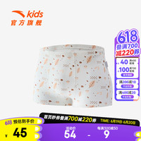 ANTA安踏儿童内裤三条装男童装2024夏季舒适百搭四角裤平角裤 白、绿、黄-1 140cm