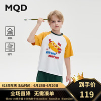 马骑顿（MQD）【上衣+裤】MQD男大童24夏学院风短袖五分裤套装 米白 140cm