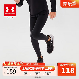 安德玛（Under Armour）童装春夏季紧身裤运动训练裤男女童透气高弹力运动裤243111160 170cm