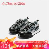 Kappa Kids卡帕免系带防滑儿童运动鞋四季透气跑步潮流鞋舒适黑色32码