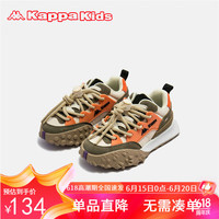 Kappa Kids卡帕免系带防滑儿童运动鞋四季透气跑步潮流鞋舒适棕色33码