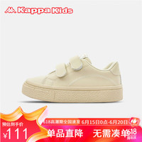Kappa Kids卡帕男女童帆布鞋夏薄款简约时尚百搭休闲时尚帆布鞋奶茶色28码