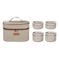 美厨(maxcook)保温饭盒 316L不锈钢便当盒微波炉加热上班餐盒配袋MCFT4442 316L不锈钢分隔餐盒配袋 4件套