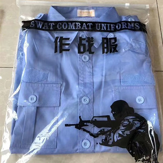 戌卫保安服短袖衬衣衬衫套装保安服夏装物业门卫工装服 高支棉蓝色短袖衬衫直摆款+标志 190