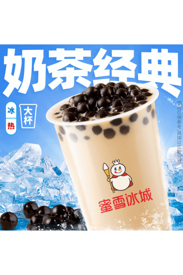 异星战场高清完整版