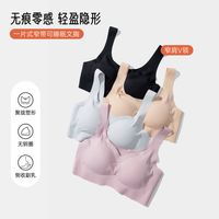 宜而爽轻薄无痕文胸内衣女透气舒适无钢圈一片式睡眠聚拢美背胸罩