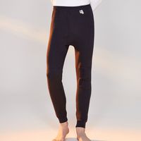 宜而爽男士保暖裤三层夹棉加厚贴片纯棉冬季厚款护膝厚底男裤秋冬