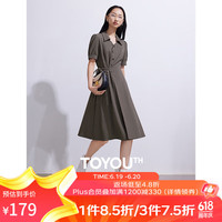 初语系带收腰休闲中长裙女2024夏季新款泡泡袖高级连衣裙