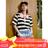 初语双层polo领设计感条纹短袖t恤女2024夏季新款简约宽松上衣 黑杏条