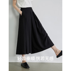 TOYOUTH 初语 莱赛尔天丝休闲裤