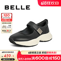 BeLLE 百丽 厚底增高玛丽珍鞋女2024秋季运动风休闲单鞋B2058CQ4 黑色 38