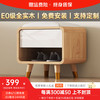 玉威森实木鞋柜门口家用大容量阳台储物柜玄关柜入户一体靠墙 【原木色】换鞋凳50*35*46
