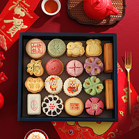 88VIP：DXC 稻香村 糕点礼盒特产传统中式老式点心小吃零食节日送礼品
