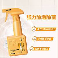 88VIP：KOJA 日本浴室瓷砖清洁剂洗手盆除霉水垢清除剂玻璃去400ml