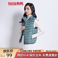 鸭鸭（YAYA）轻薄羽绒马甲女短款2024冬季立领便携韩版时尚休闲外套K 灰绿色 180/100A(XXXL)
