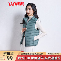 鸭鸭（YAYA）轻薄羽绒马甲女短款2024冬季立领便携韩版时尚休闲外套K 灰绿色 165/88A(L)