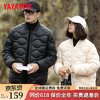 鸭鸭（YAYA）款羽绒服2024冬季时尚简约舒适棒球领保暖外套HG 黑色 180/96A(XL)