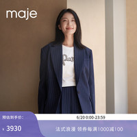 Maje【同款】2024早秋女装时尚深蓝色条纹西装外套MFPVE00559 深蓝色 T34