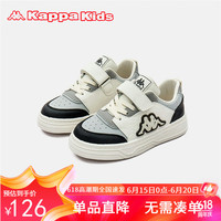 Kappa Kids卡帕魔术贴中大童男女童免系带儿童板鞋子舒适潮流浅米
