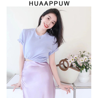 画朴韩版洋气时尚紫色套装女装2024春季短袖T恤修身缎面半裙
