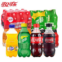 Coca-Cola 可口可乐 整箱12瓶 碳酸饮料雪碧芬达无糖小瓶装300ml汽水