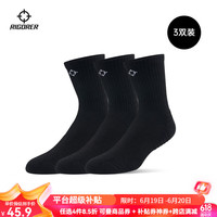 准者（RIGORER）篮球袜子男运动休闲袜【三双装】夏季抗菌干爽吸汗加厚毛巾底精英 棉棉袜黑色-中筒【莱卡含棉80%】