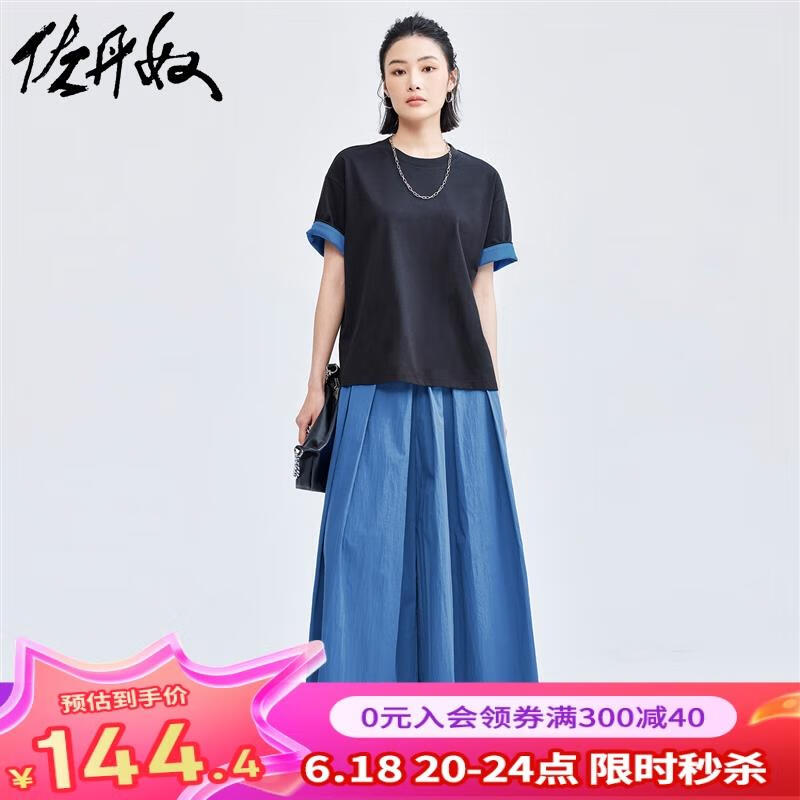 14海蓝